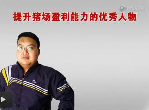 李腾简介