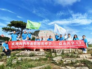 于山水间谋突破，益农生物以定制饲料开启新征程